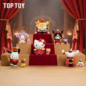 TOPTOY SR Kawaii Characters Nutcracker Series Figure Blind Box – Black Friday & Christmas Exclusive, Cute Collectible for Desk/Display Cabinet, Ideal Gift for Kuromi, Melody, Kitty, Pochacco  Fans,Perfect Gift for Mom,#Summervibes