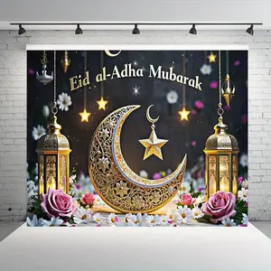 1PC,2D Flat Eid al - Adha Mubarak Backdrop, Islamic Festival Decorative Background Cloth, Muslim Culture Themed Photography Backdrop with Moon, Star, Rose, Lantern Design, Suitable for Party Even