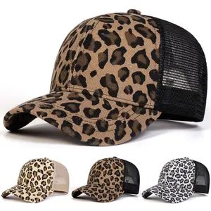 Spring and summer new Korean-style large leopard print cotton baseball cap for men and women, cotton sun hat, leopard print hat