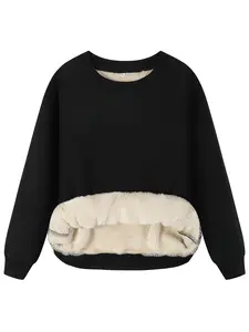 Women's Fall Winter Round Neck Lamb Fleece Sweatshirt, Perfect Holiday Gift for Women, Comfortable and Stylish Winter Wear