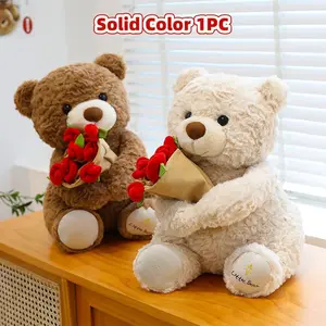 1PC Mother's Day & Graduation Season Gift: Flower-Hugging Teddy Bear, Plush Teddy Bear, Cuddly Teddy Bear with Bouquet for Wedding Decoration – Soft Stuffed Animal Toy, Ideal Gift for Anniversaries, Birthdays and Romantic Occasions