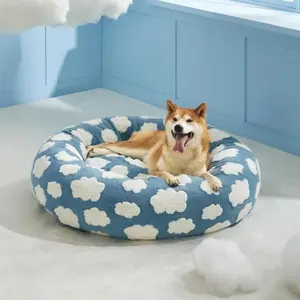 Comfortable Quiet Round Pet Bed for Small Medium Dogs Cats, Soft Polyester Fabric, Non-Slip Bottom, Blue Cloud Design, Easy Clean Cover