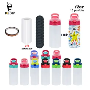 Icesip 10pcs/ctn 12OZ Stainless Steel Glossy Sublimation Cup, Reusable Portable Water Tumbler with Handle, Flip Straw Lid, Rubber Bottom & Shrink Wrap