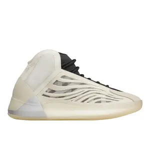 adidas Mens Yeezy Quantum Basketball Sneakers Shoes - Beige