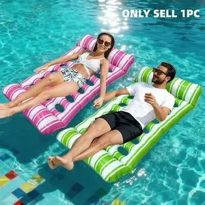 Adjustable Backrest Pool Float, Tropical Leaf Shape Lounger, Inflatable Sunbathing Raft, Beach Lake Relax Chair, Swimming Float, Father's Day Gift