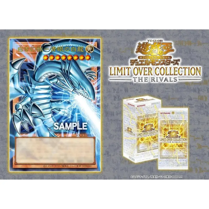 yu-gi-oh cards rarity - TikTok Shop