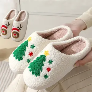 Women's Christmas Slippers - Cute Animal Design, Fluffy and Slip - on House Shoes Perfect for Valentine's Day for Husband and Wife