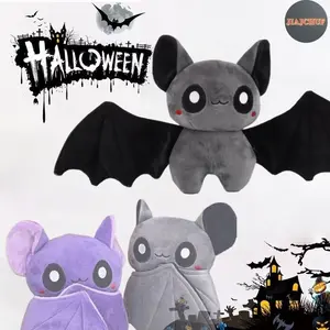 Bat Plush Toy, Super Soft Material, Soft Stuffed Animal, Halloween Bat Decoration, Soft Plush Doll Gift, Soft Cuddly Gift, Perfect for Kids' Birthdays, Christmas