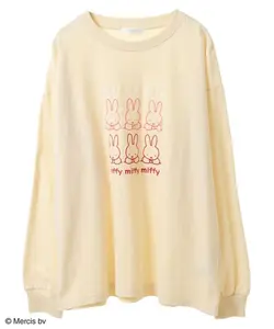 Miffy Front Print Sweatshirt, Unisex S-3XL