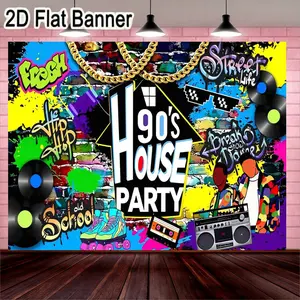 2D flat banner, 1pc90s House Party Graffiti Wall Art, Vibrant Neon Colorful Retro Collage Decor with Vinyl Records, Rollerblades, and Boombox for Nostalgic Home or Party Decorations, Party Backdrop Decoration