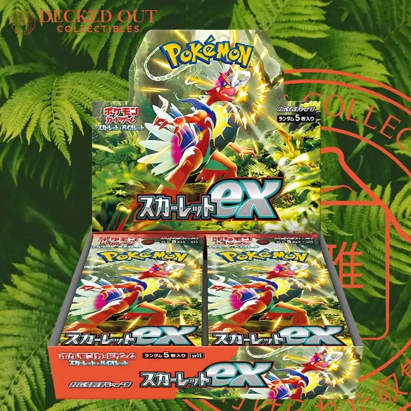 night wanderer booster box english Pokémon Night Wanderer Korean Booster Box