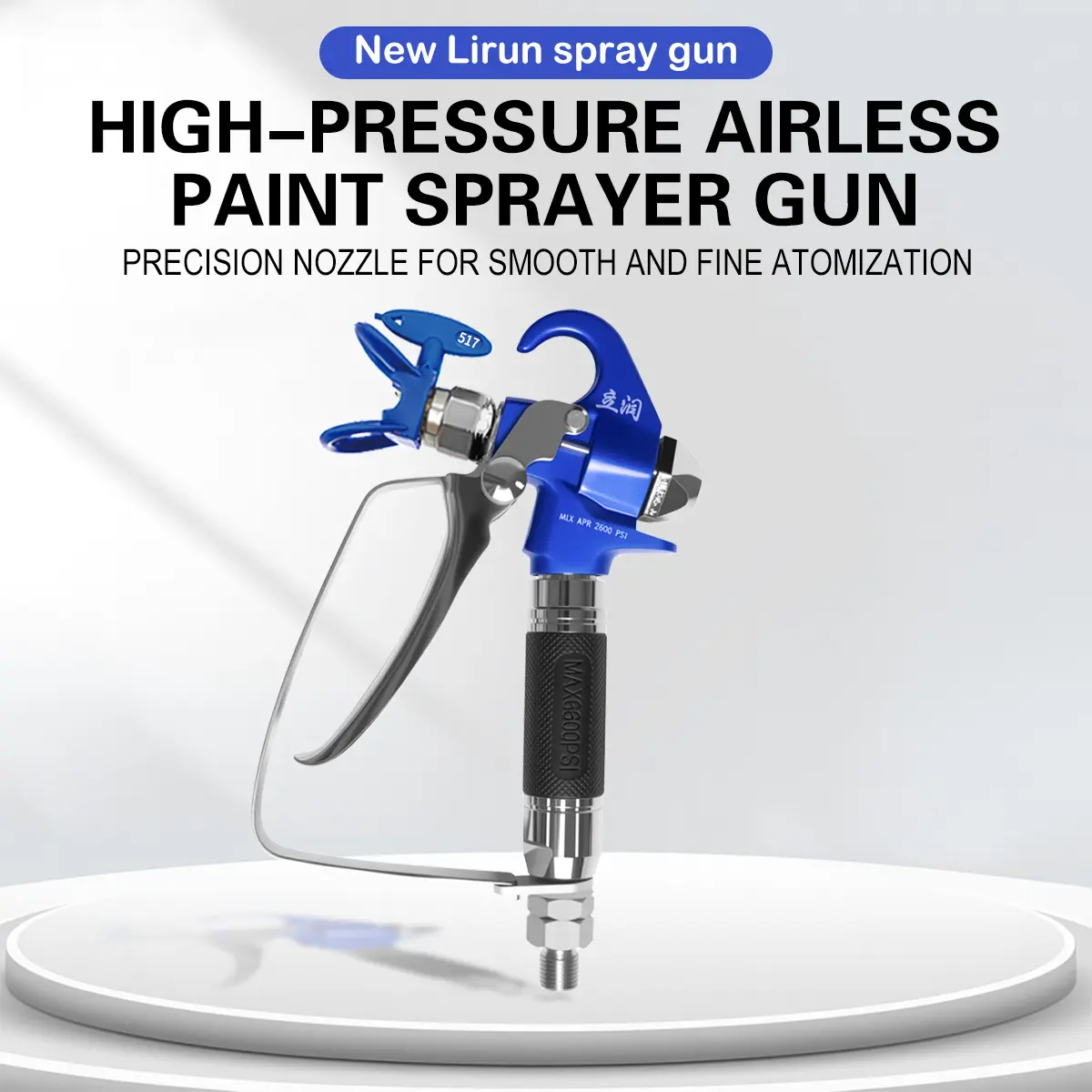 3600 PSI Airless Paint Spray Gun, Universal High Pressure Paint Sprayer Gun, Durable Aluminum Construction, Smooth Pull Trigger, Compatible with Most Airless Sprayers for Wall, Fence, Deck, Furniture and Exterior Painting