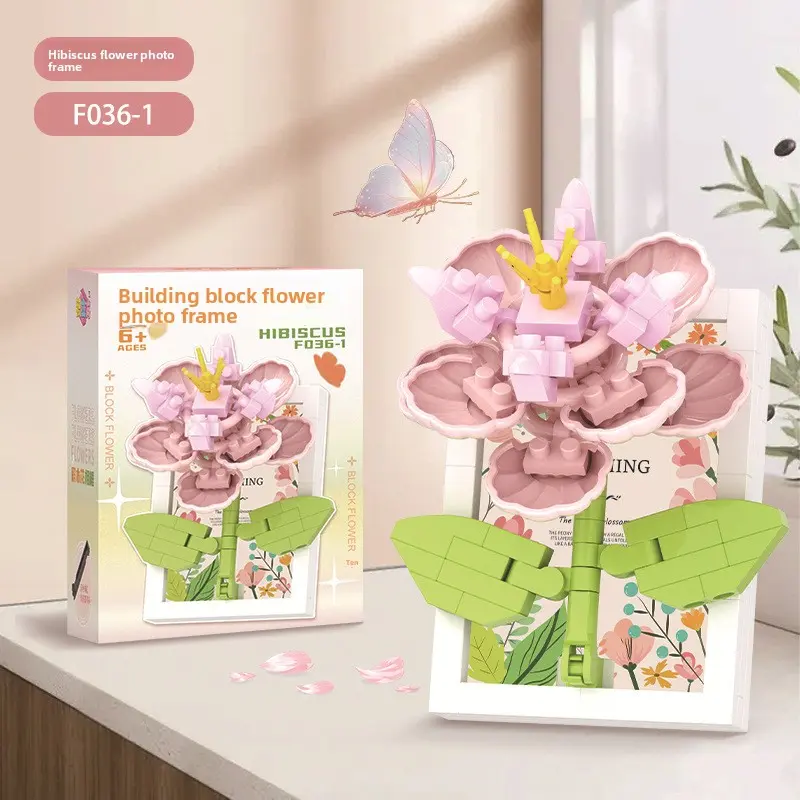Picture frame, building blocks, bouquet, preserved flowers, carnations, sunflowers, DIY girls' holiday