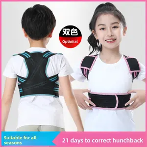 Children's prevention hunchback correction belt, posture correction belt, student back correction open shoulder posture hunchback correction artifact