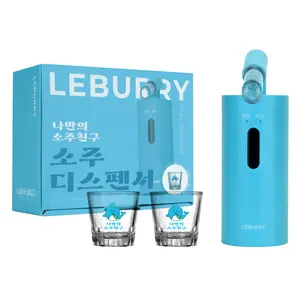 Soju Dispenser - Automatic Soju Shot Dispenser - Hands-Free with 2 Shot Glasses - Food Grade Soju Dispenser with USB-C Chargeable for Home, Outdoor, Party, Bar, K-BBQ