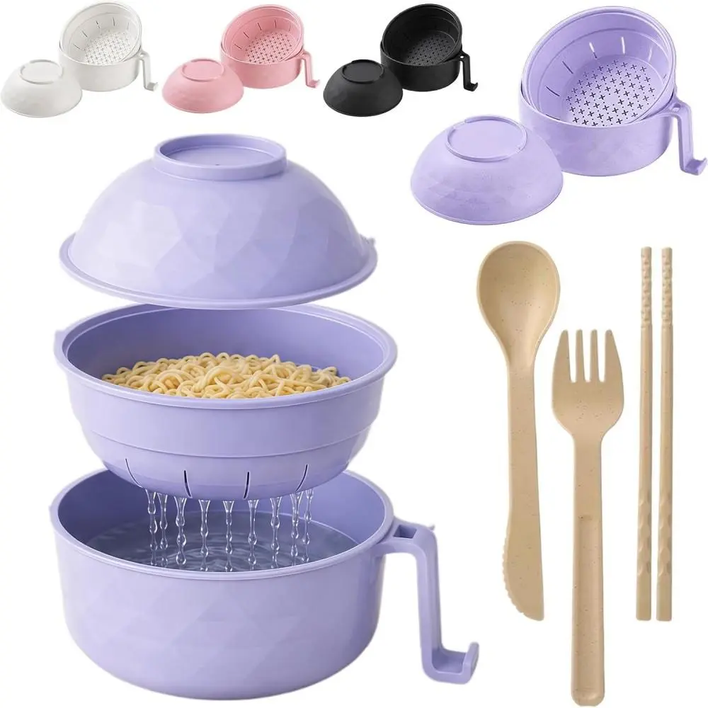 Daily Catering Wheat Straw Insulated Tableware Kit, Drain Lid Noodle Bowl Suitable for Indoor and Outdoor Trips(Top bowl-Purple）