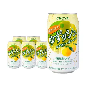 CHOYA Japanese Yuzu Sparkling Drink 350ml Cans - Pack of 6, Refreshing Citrus Soda