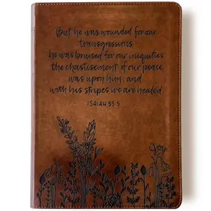Personalized ESV Wide Margin Bible - Brown - By His Stripes We Are Healed - Hand Lettered and Engraved