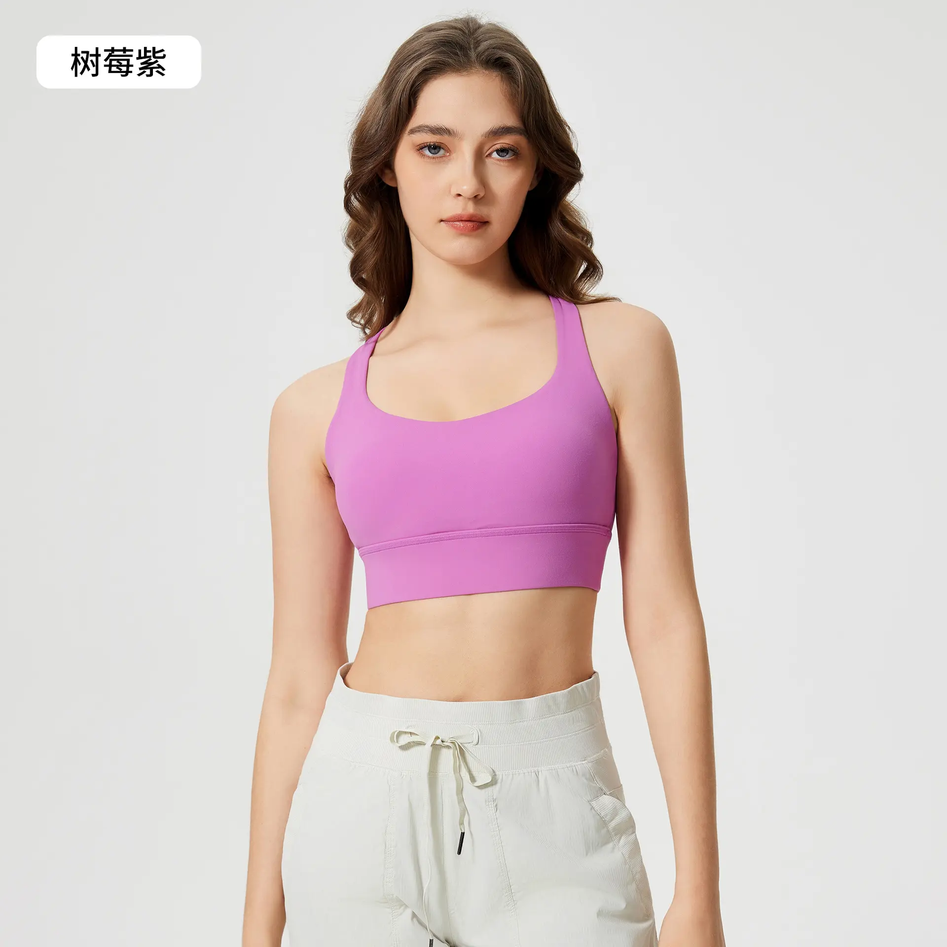 Raspberry Purple (NEW)