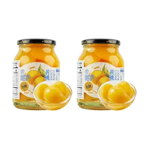 FRESHIPPO 2-Pack Canned Yellow Peaches 728g x 2 - Large Fruit Chunks for Baking, Desserts, and Snacks
