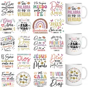 UV DTF Cup Wrap - 20 Sheets Spanish Motivational UV DTF Cup Wraps for 16 OZ Glass, Inspirational Religious UVDTF Stickers for Women, Rub on Transfer Decals for DIY Water Bottles Craft