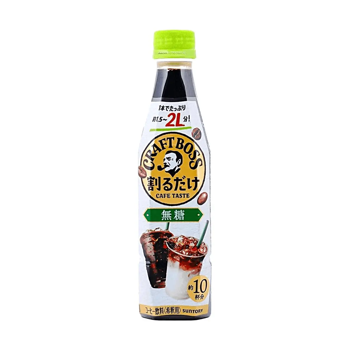 Suntory BOSS Japanese Sugar-Free Concentrated Coffee Liquid 340ml - Brew 10 Cups, Perfect for Iced Coffee & Lattes
