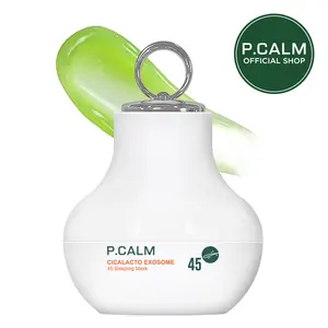 [P.CALM Official] Exosome Lifting Cream – Exosome & Spicules for Firming, Improving Skin Elasticity & Radiance (50ml / 1.69 fl.oz)