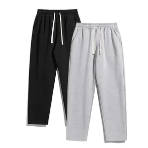 2-Piece Men's Solid Fashion Sweatpants, Versatile Year-Round Wear, Ideal for Autumn and Winter