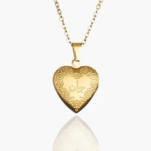 Jaan Heart Locket