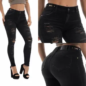 W50-569 Colombian Smoke Gray Stretch Skinny Jeans