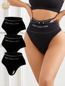 women's letter print high waist shapewear thong, tummy control butt lifting shaper, women's shapewear bottoms for all seasons, underwear for women