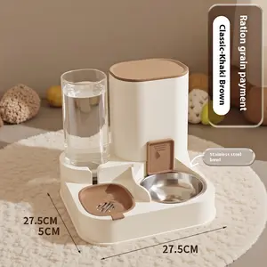 Classic Khaki Brown 2-in-1 Automatic Pet Feeder and Water Dispenser High Capacity Dual Food & Water Station for Dogs Cats Stainless Steel Bowl 27.5CM x 27.5CM x 5CM stuff products Rotatable Double-Ended Pet Leash Feeding Dish drinking dry