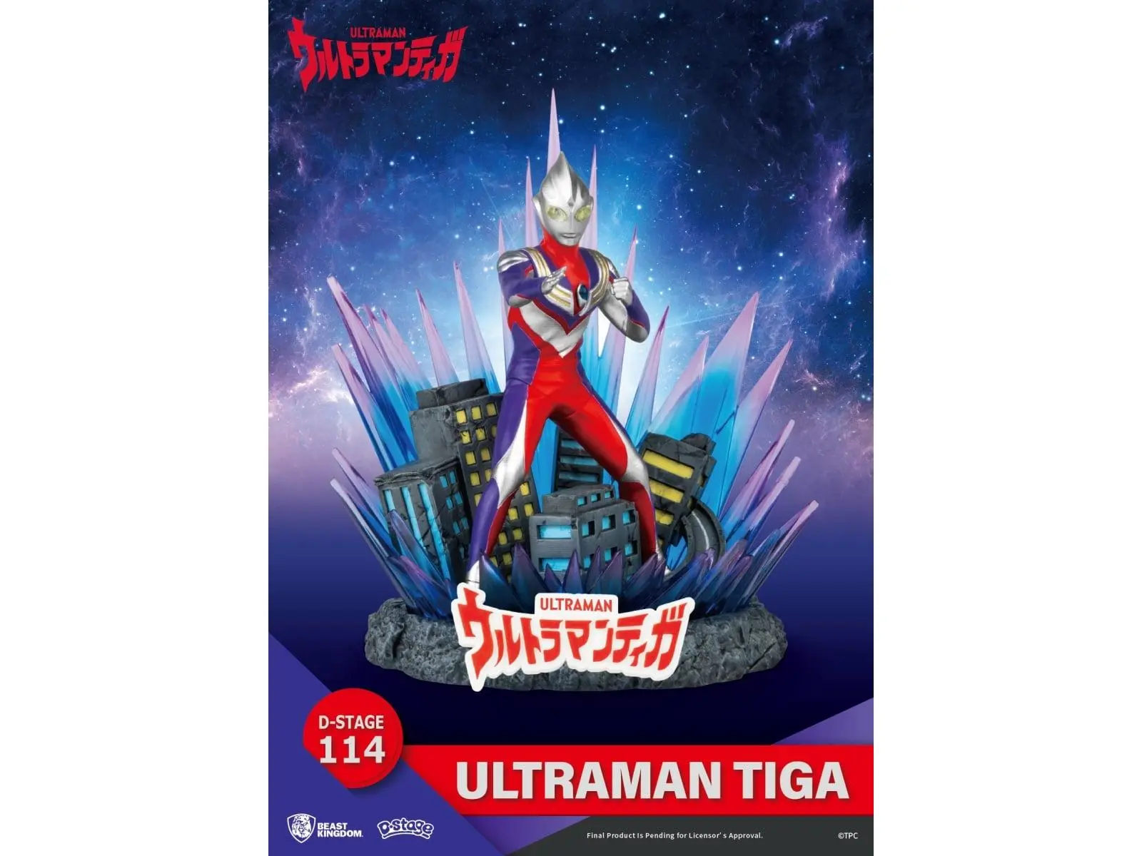 212 MAIN Beast Kingdom DS-114 Diorama Stage Ultraman Tiga Anime Figure, Classic Collectible with Dynamic Action Pose