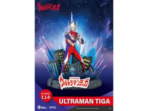 Beast Kingdom DS-114 Diorama Stage Ultraman Tiga Figure