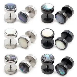 Alisouy 2pcs S Round Stainless Steel Men Women Girl Boys Barbell Dumbbell Ear Stud Earrings Tragus Helix Piercing Jewelry