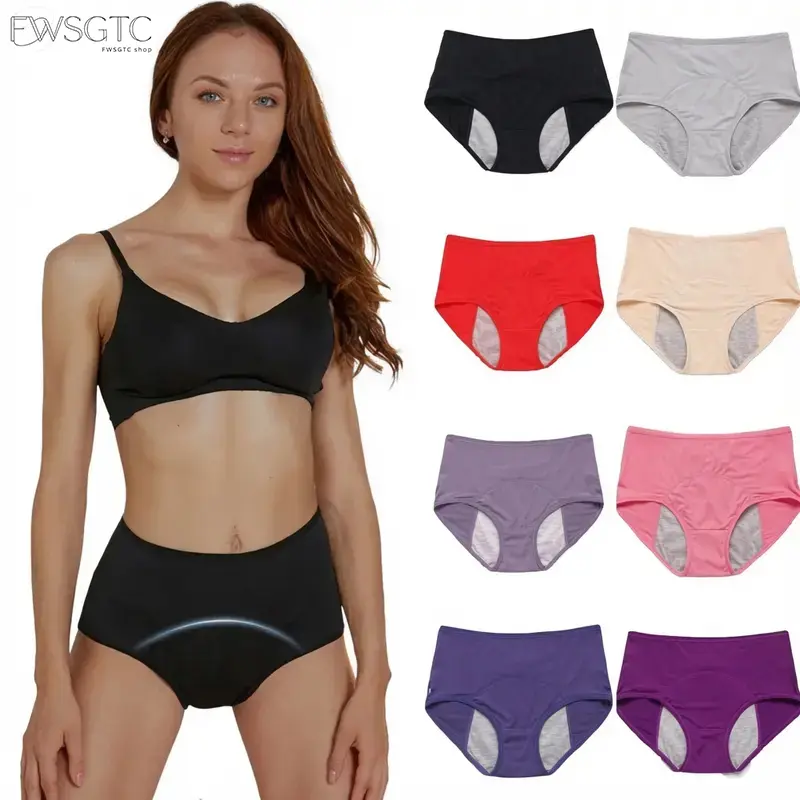 Multi-Spec 1/4/8 Pack High Waist Women Menstrual Underwear, Breathable Mesh Reusable Leakproof Panties with Long Absorbent Zone, Reliable Protection for Heavy Flow, Inclusive Plus Size Sanitary Briefs for All-Day Period Comfort