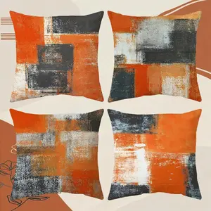 4pcs Bohemian Style Burnt Orange & Taupe Watercolor Painting Print Throw Pillow Covers, Modern Abstract Art - Soft & Comfortable Polyester Cushion Covers, 45x45cm (17.72x17.72inch), Zippered, Machine Washable, Suitable For Home Decor, Living Room, Bedroom
