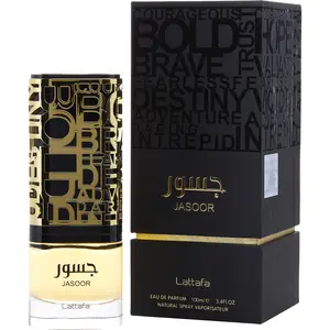 Lattafa Jasoor Eau De Parfum - Alluring Men's Fragrance, EDP Perfume Spray with Sweet Aroma and Patchouli Base