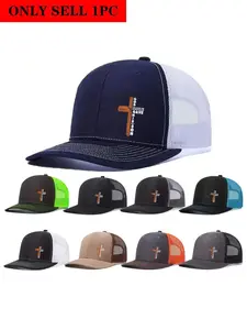 Unisex Baseball Cap, Trucker Hat, Cross Printing Design, Mesh Material, Adjustable Fit, Casual Style, All-Season Wear, Ideal for Outdoors & Daily Use, Adjustable Stylish Hat