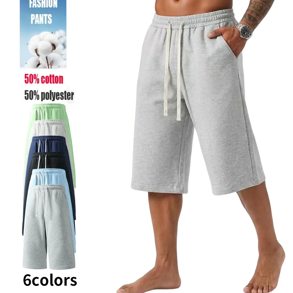 Summer vibe; men’s solid-color shorts set with pockets, 7/8 length shorts; lightweight, breathable shorts; casual, breathable running and fitness shorts for comfort; men’s cotton shorts; menswear; summer clothing
