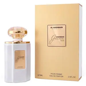 Junoon Rose by Al Haramain for Women - 2.5 oz EDP Spray Rose Milk Almond Oud Eau De Parfum oud  fragrance sweet note