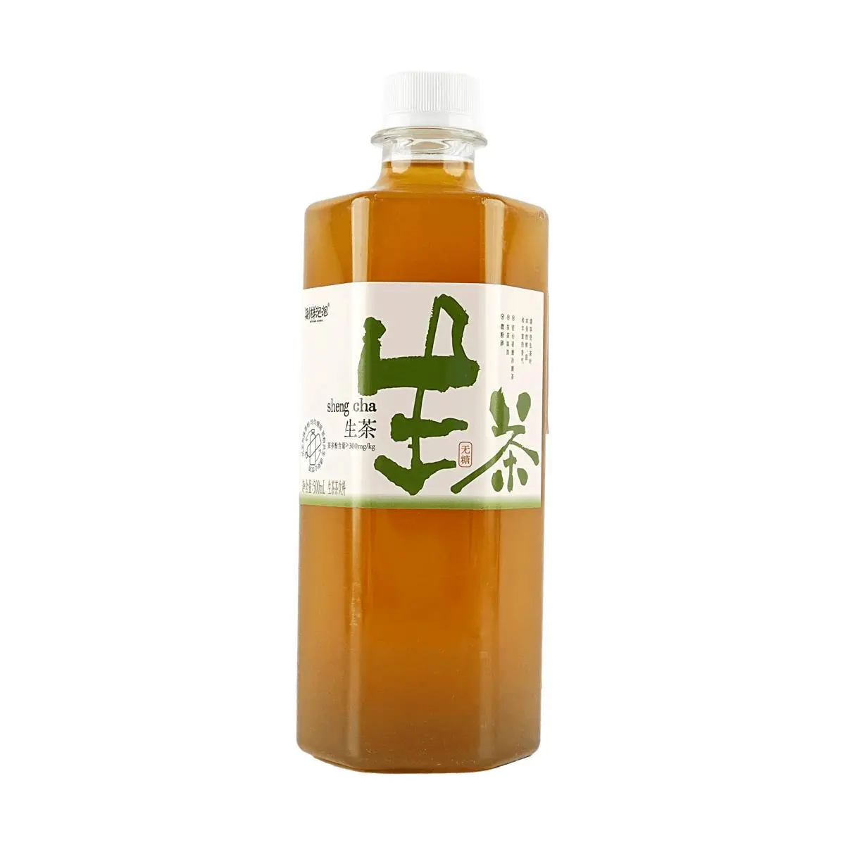 Beyond Bubble Organic Matcha Green Tea Drink, 500ml, Unsweetened, Zero Sugar, Zero Fat, Zero Calorie, Premium Fujian Grade Matcha, Fresh & Refreshing