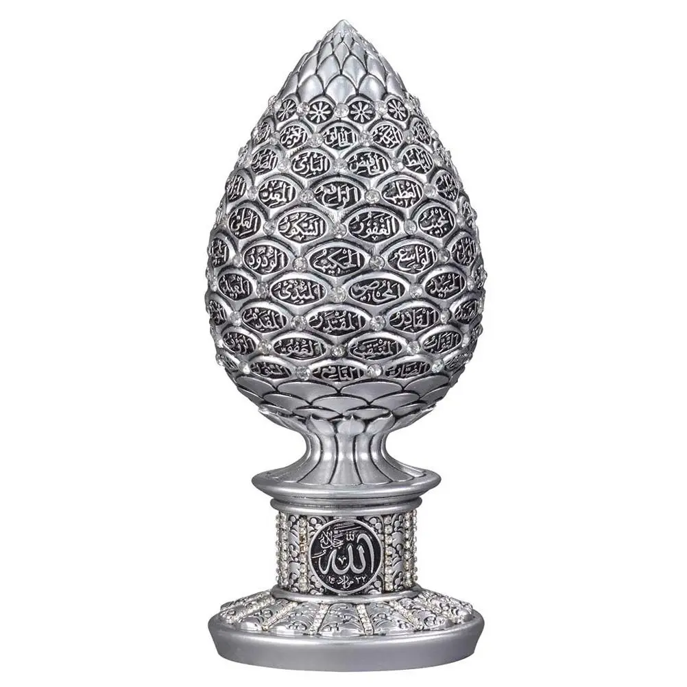 Islamic Table Decor | 99 Names of Allah Egg | Silver 160-3G