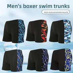 Men's Loose-Fit Drawstring Swim Trunks Quick-Dry Breathable Fabric Plus Size Milk Shredded Adult Fashion Printed Hot Spring Resort Beach Swim Trunks Compression Dissolvable Shorts