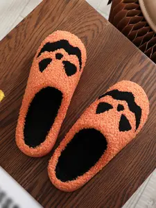 Funny Pumpkin Face Plush Slippers Teddy Velvet Fabric Thick Warm Shock Absorption Non-Slip Silent Comfortable Soft Sole Unisex Bedroom Living Room Casual Shoes