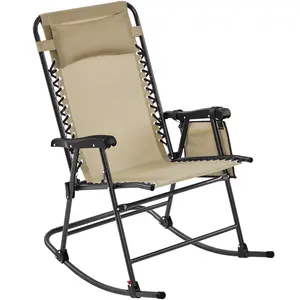 Yaheetech 26in Rocking Chair Outdoor Zero Gravity Folding Chairs Patio Foldable Reclining Lounge Chair with Pillow, Set of 1/2