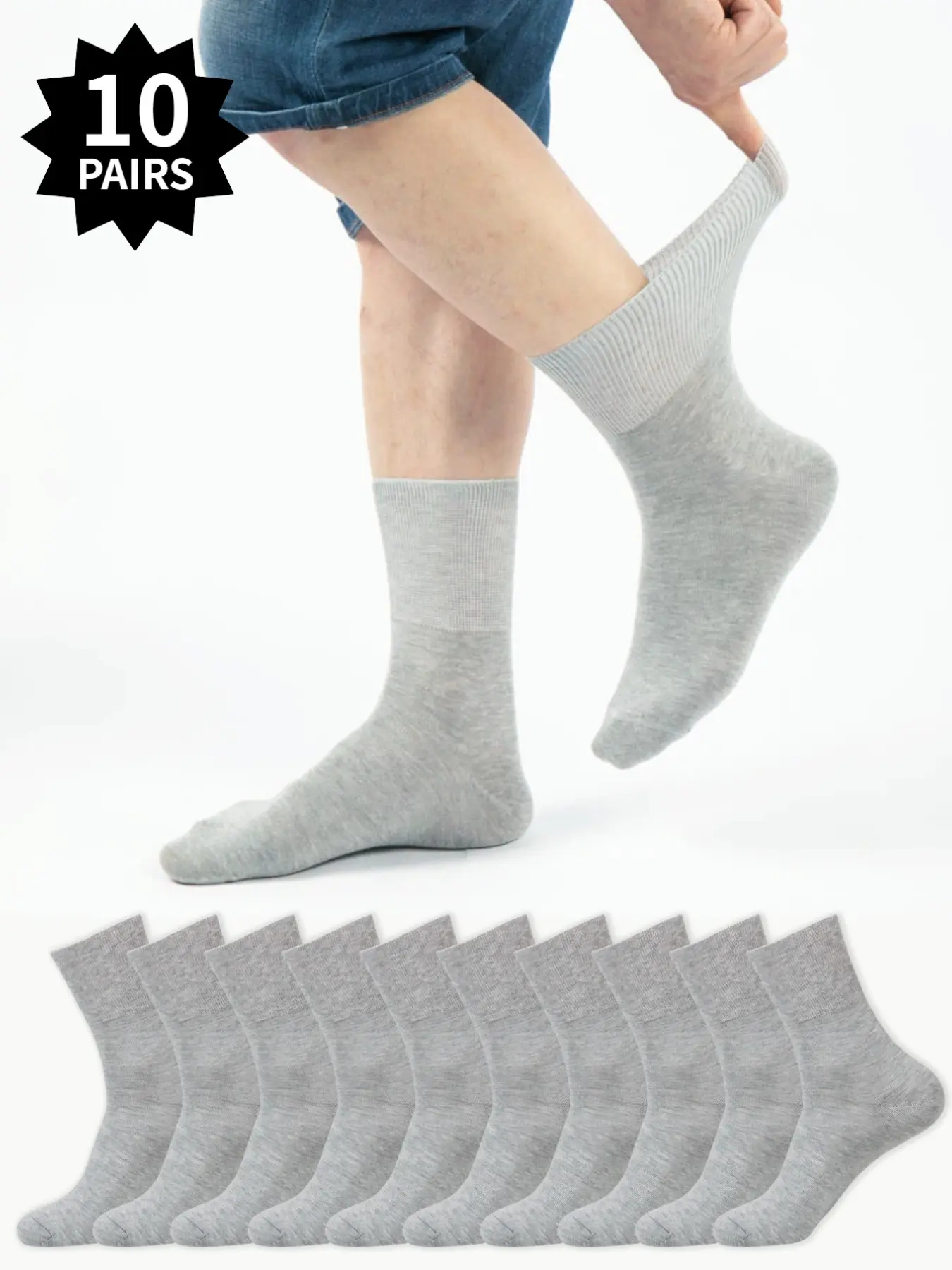 10 pairs of diabetic socks with a loose cuff; featuring a simple, solid-color design and an elastic cuff, a non-constricting top, and extra-loose, breathable fabric—perfect as a gift for seniors