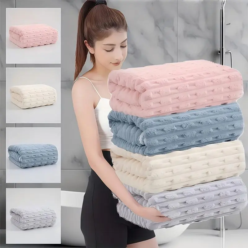 4pcs bath towel quick-drying large bath towel household bath towel thickened Bathroom Towel