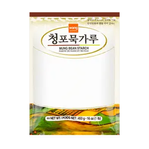 WANG FOOD Korea WANG Mungbean Starch 453g
