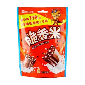DOVE Chocolate Crispy Rice Milk Chocolate 120g - Himalayan Salt Infused, Limited Edition Snack
